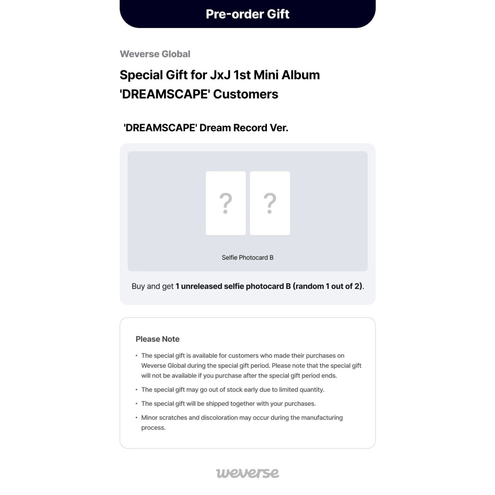 Seventeen JEONGHAN X JOSHUA - 1st Mini Album [DREAMSCAPE] (Dream Record Ver.) + Weverse Gift (WS)