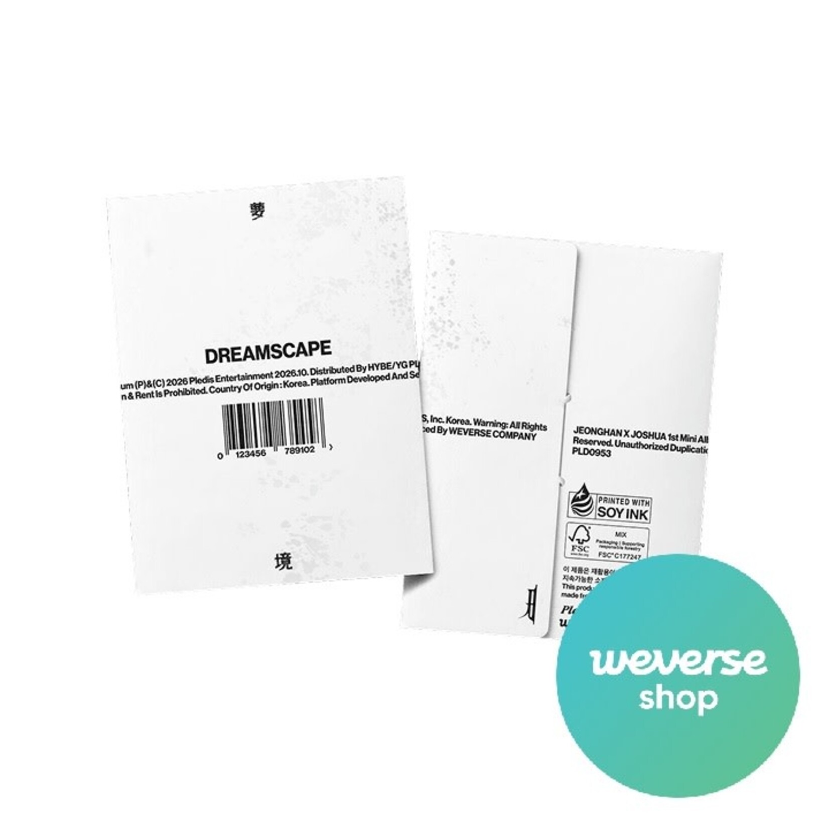 Seventeen JEONGHAN X JOSHUA - 1st Mini Album [DREAMSCAPE] (Weverse Albums ver.) + Weverse Gift (WS)