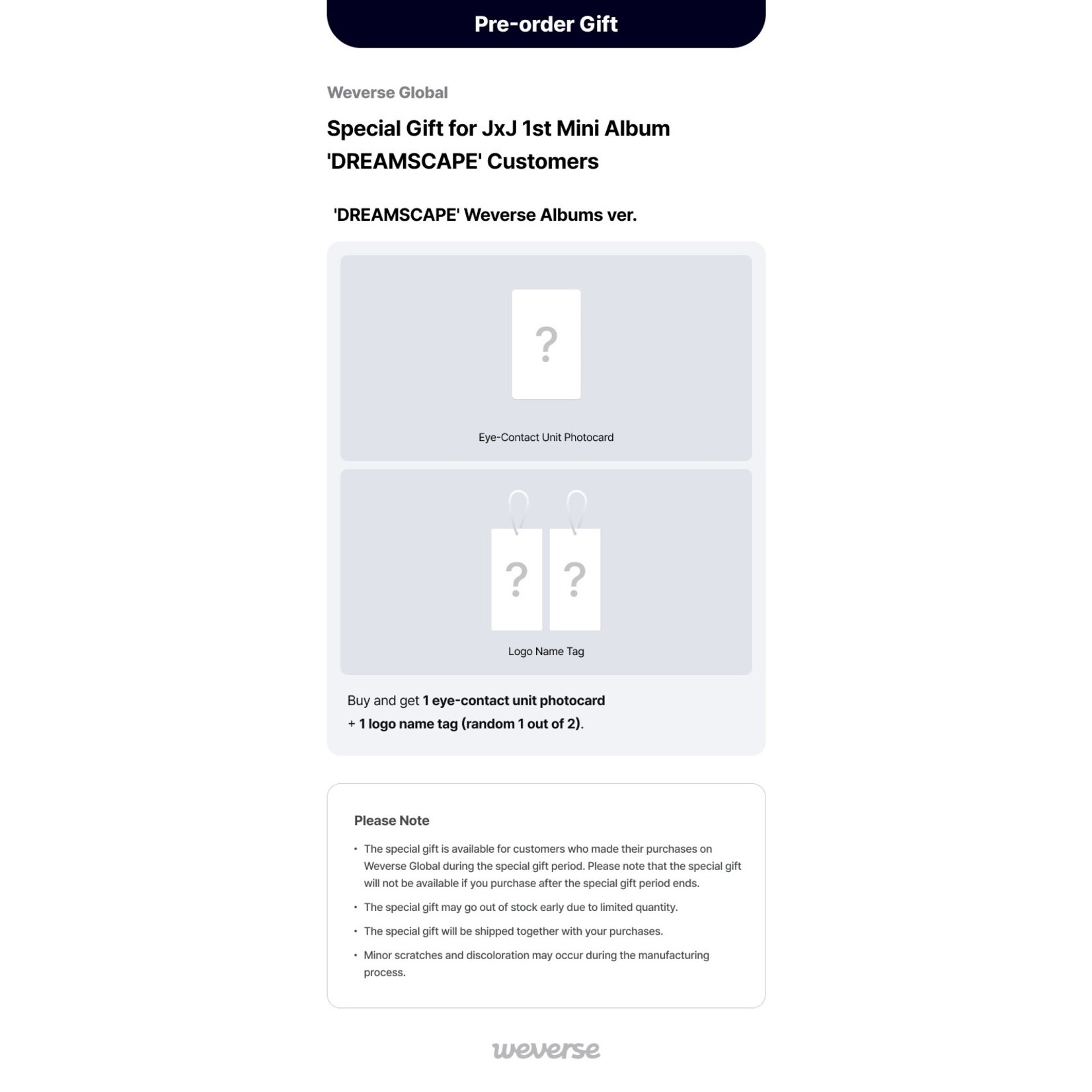 Seventeen JEONGHAN X JOSHUA - 1st Mini Album [DREAMSCAPE] (Weverse Albums ver.) + Weverse Gift (WS)