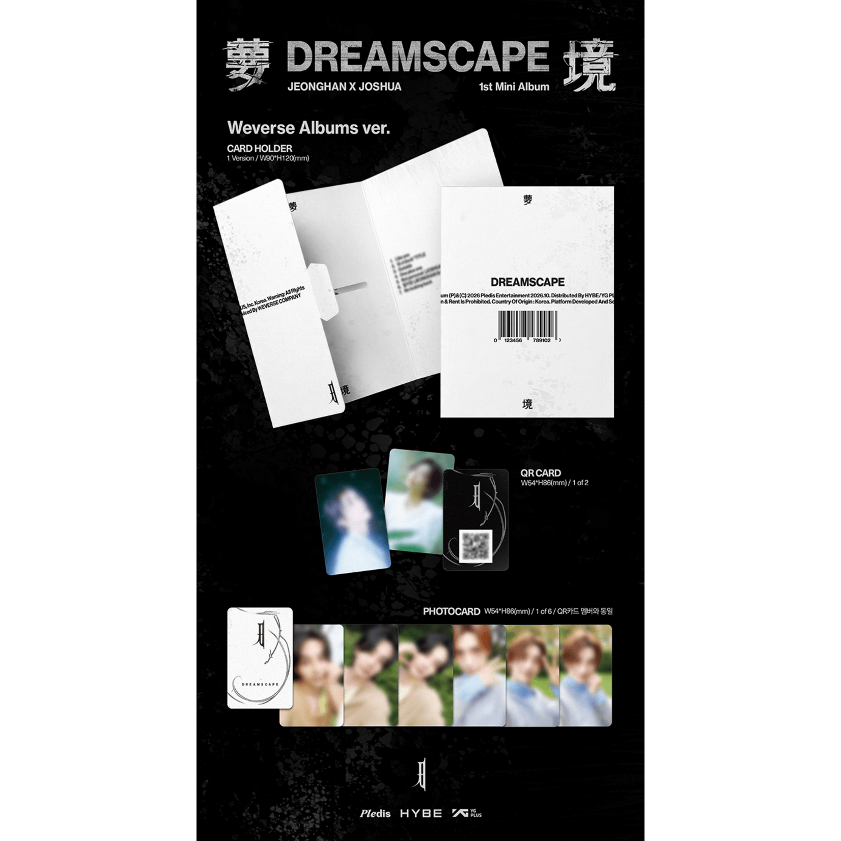 Seventeen JEONGHAN X JOSHUA - 1st Mini Album [DREAMSCAPE] (Weverse Albums ver.) + Weverse Gift (WS)