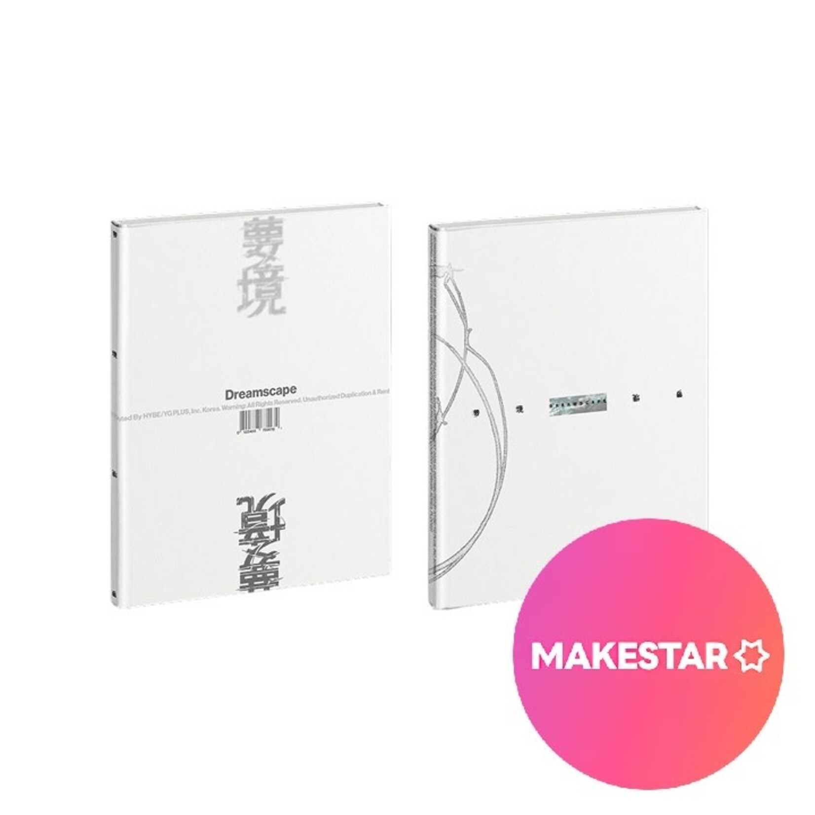 Seventeen JEONGHAN X JOSHUA - 1st Mini Album [DREAMSCAPE] (Photobook Ver.) + Photocard SET (MAKESTAR)