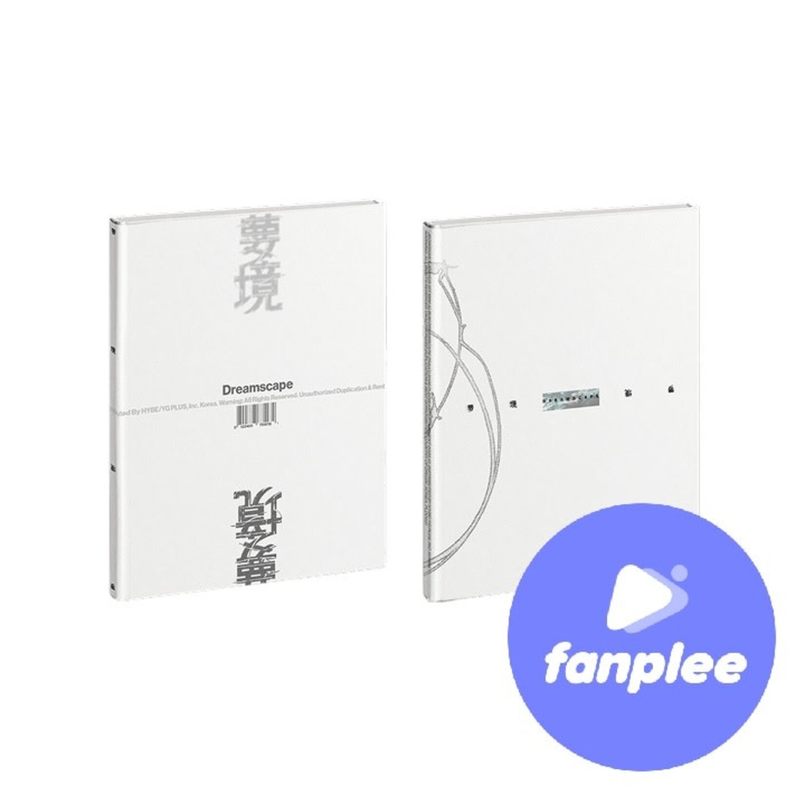 Seventeen JEONGHAN X JOSHUA - 1st Mini Album [DREAMSCAPE] (Photobook Ver.) + Random Photocard (FANPLEE)