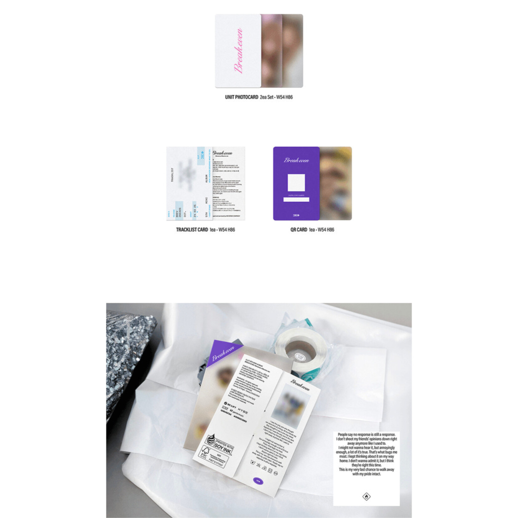 ILLIT ILLIT - 5TH MINI ALBUM [BREAK EVEN] (Weverse Albums ver.)