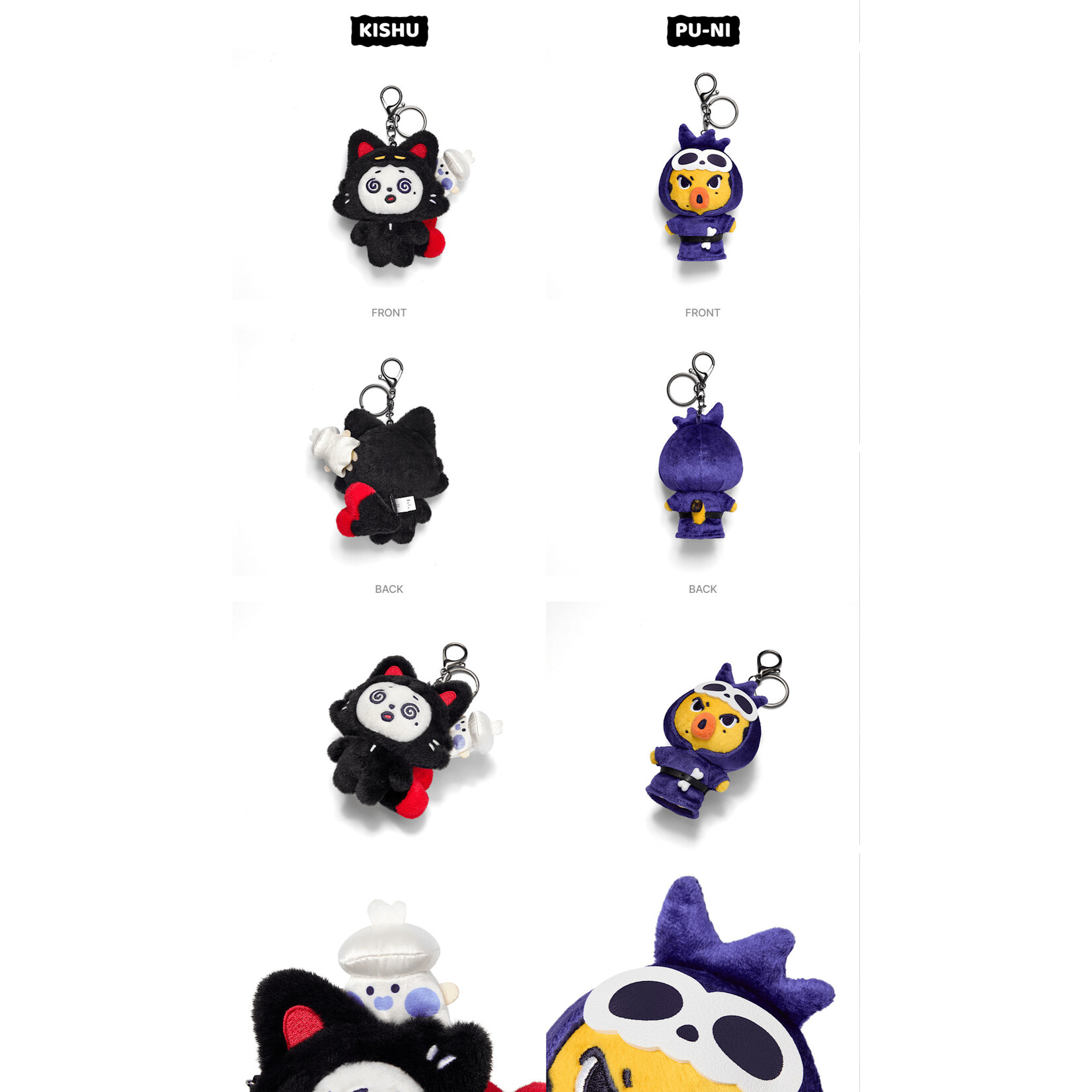 Enhypen ENHYPEN - [SPOOKY ENCHIN] MD : Plush Keyring