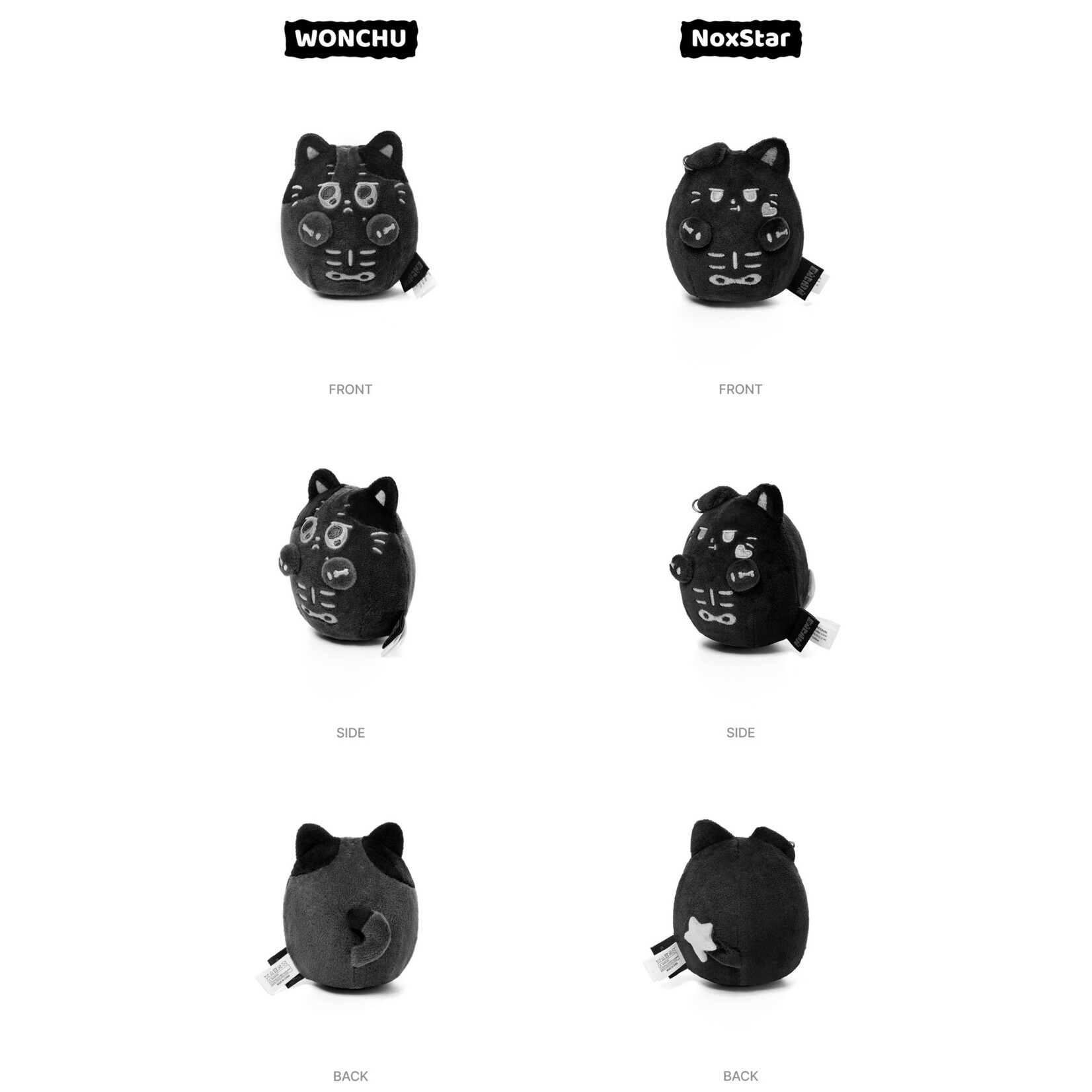 Enhypen ENHYPEN - [SPOOKY ENCHIN] MD : Stress Ball