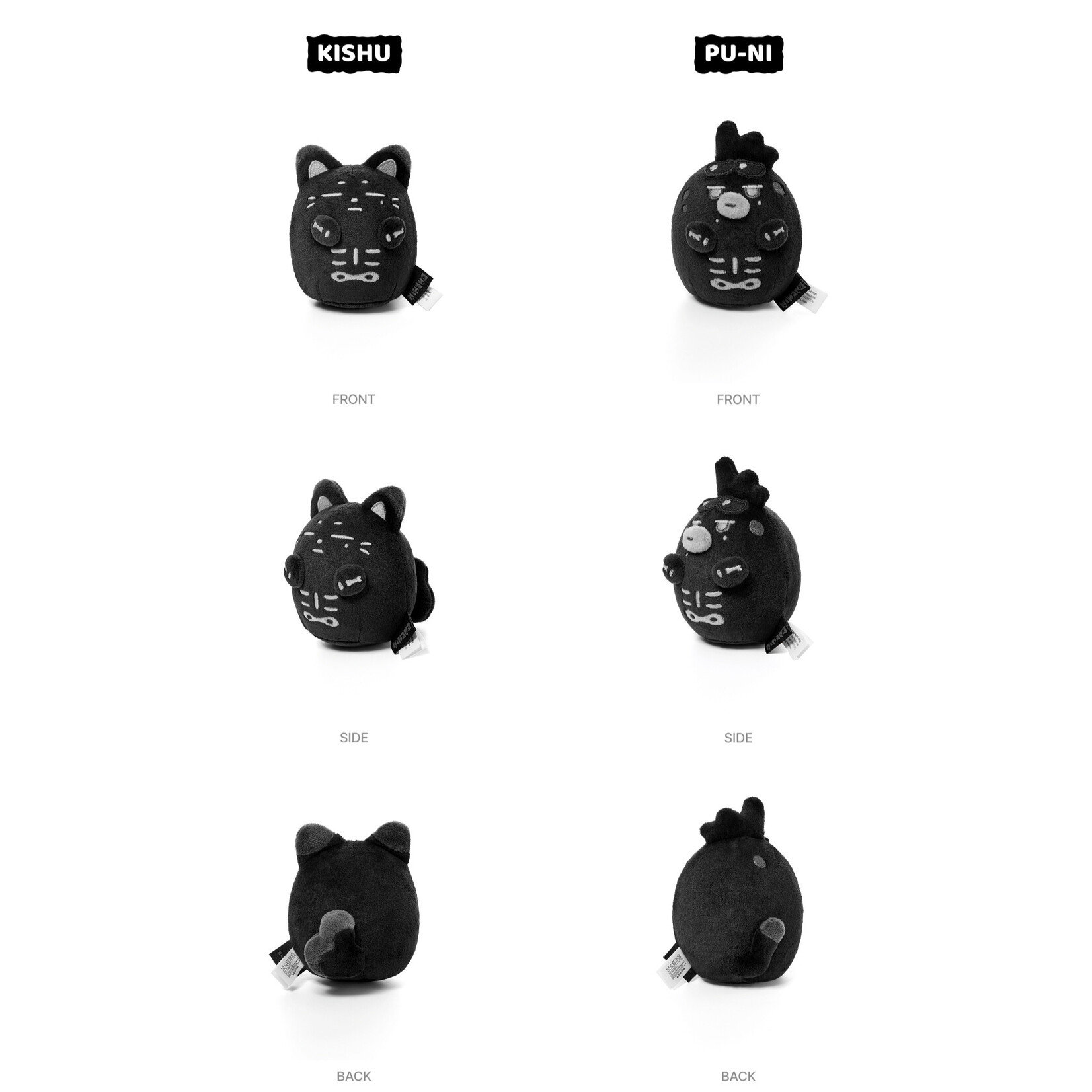 Enhypen ENHYPEN - [SPOOKY ENCHIN] MD : Stress Ball