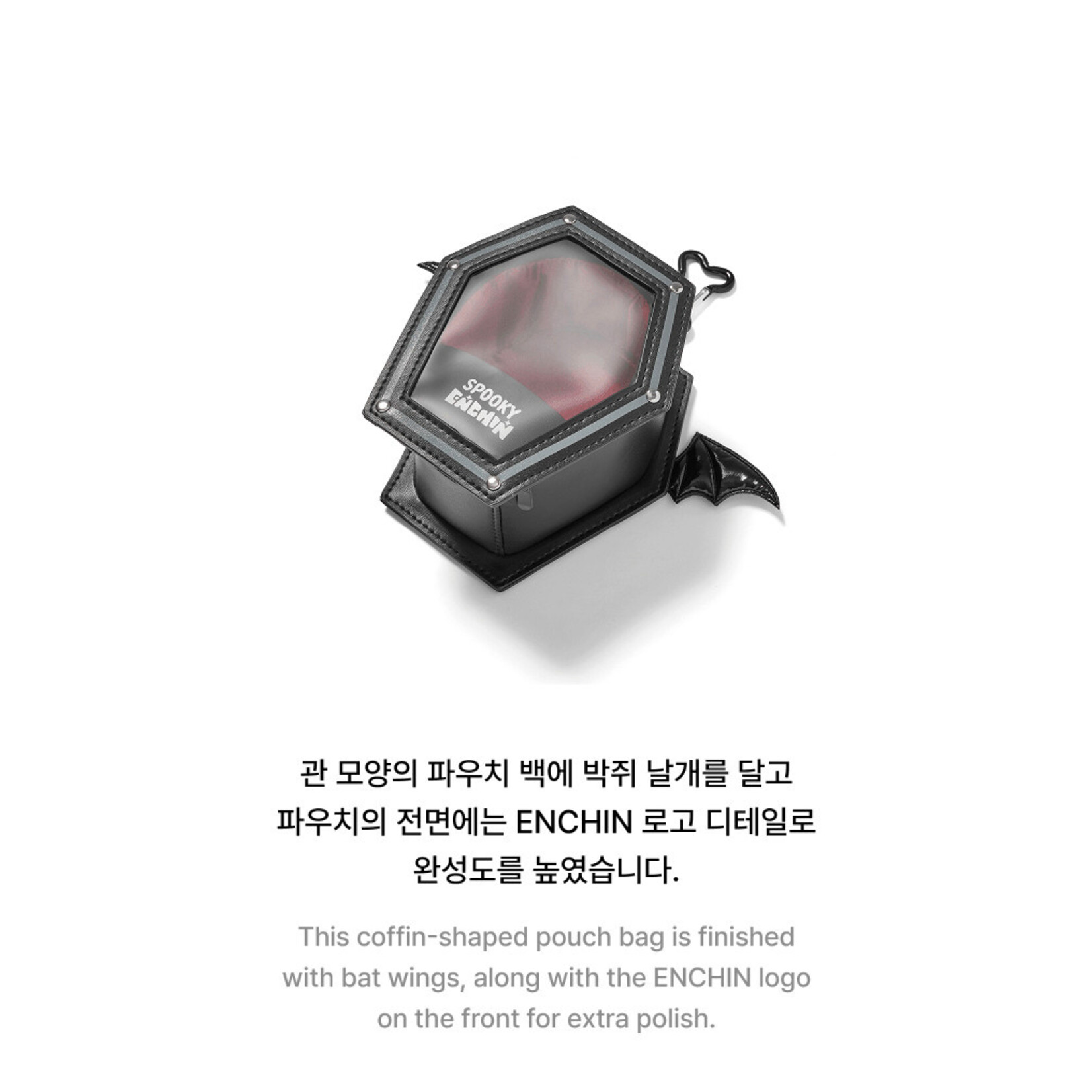 Enhypen ENHYPEN - [SPOOKY ENCHIN] MD : Pouch Bag Keyring