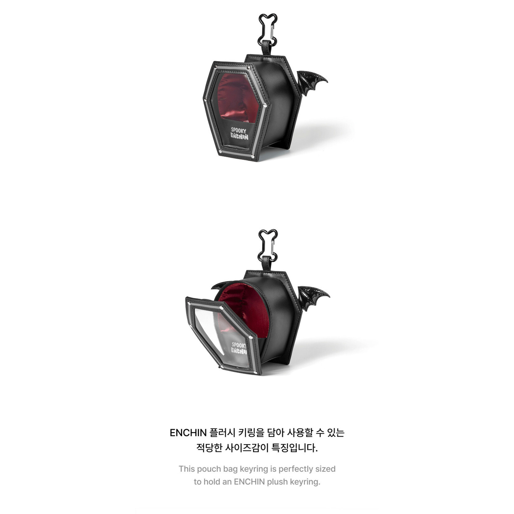 Enhypen ENHYPEN - [SPOOKY ENCHIN] MD : Pouch Bag Keyring