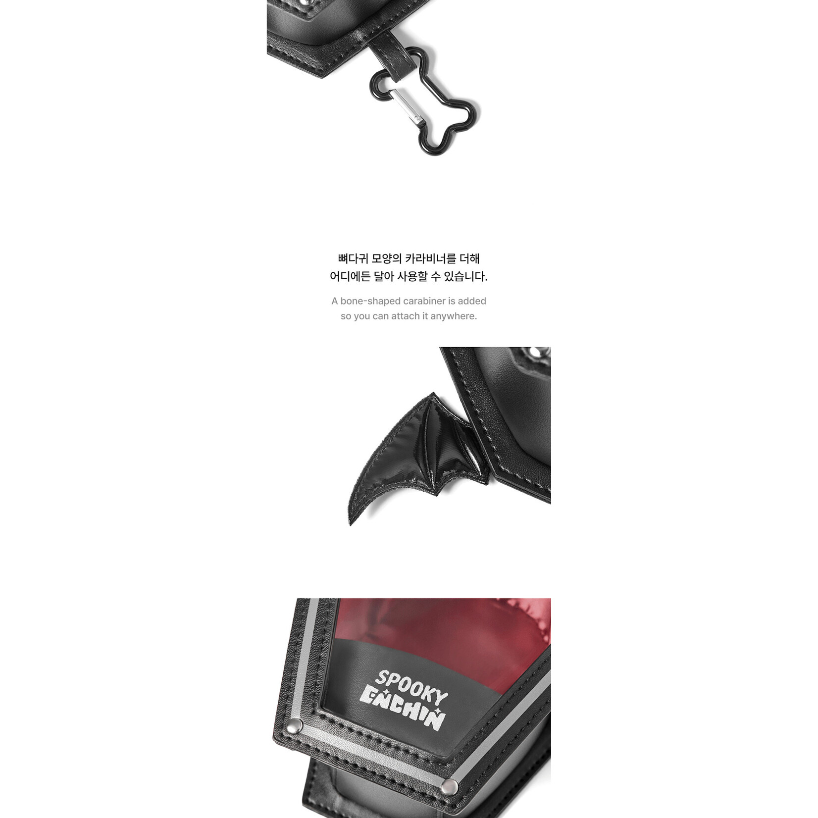 Enhypen ENHYPEN - [SPOOKY ENCHIN] MD : Pouch Bag Keyring
