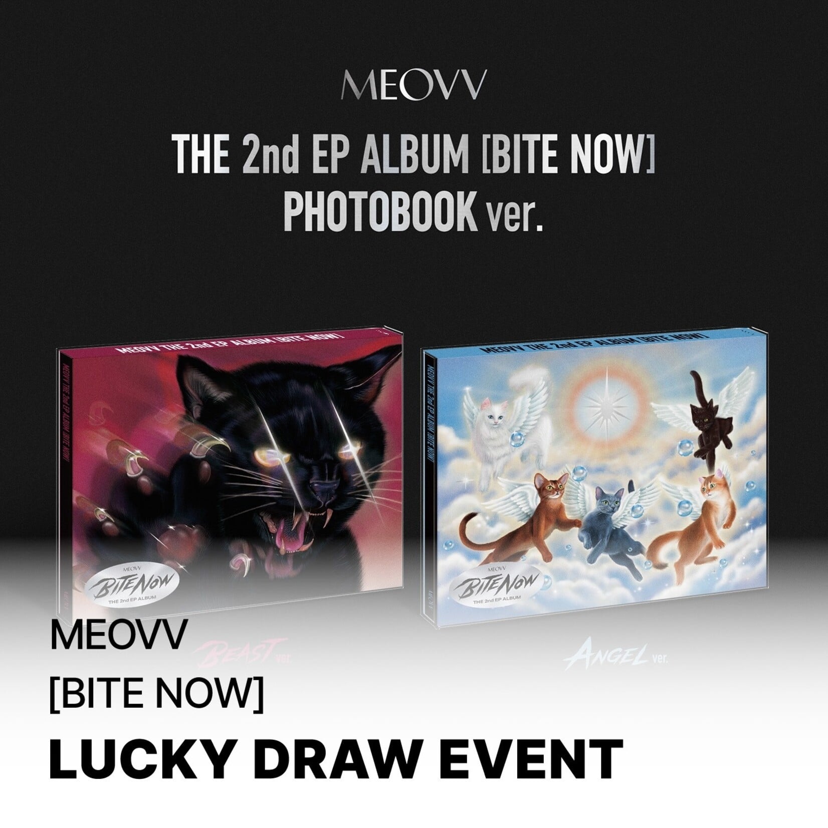 MEOVV [LUCKY DRAW3] MEOVV - THE 2nd EP ALBUM [BITE NOW] (PHOTOBOOK Ver.) + Random Photocard (SW)