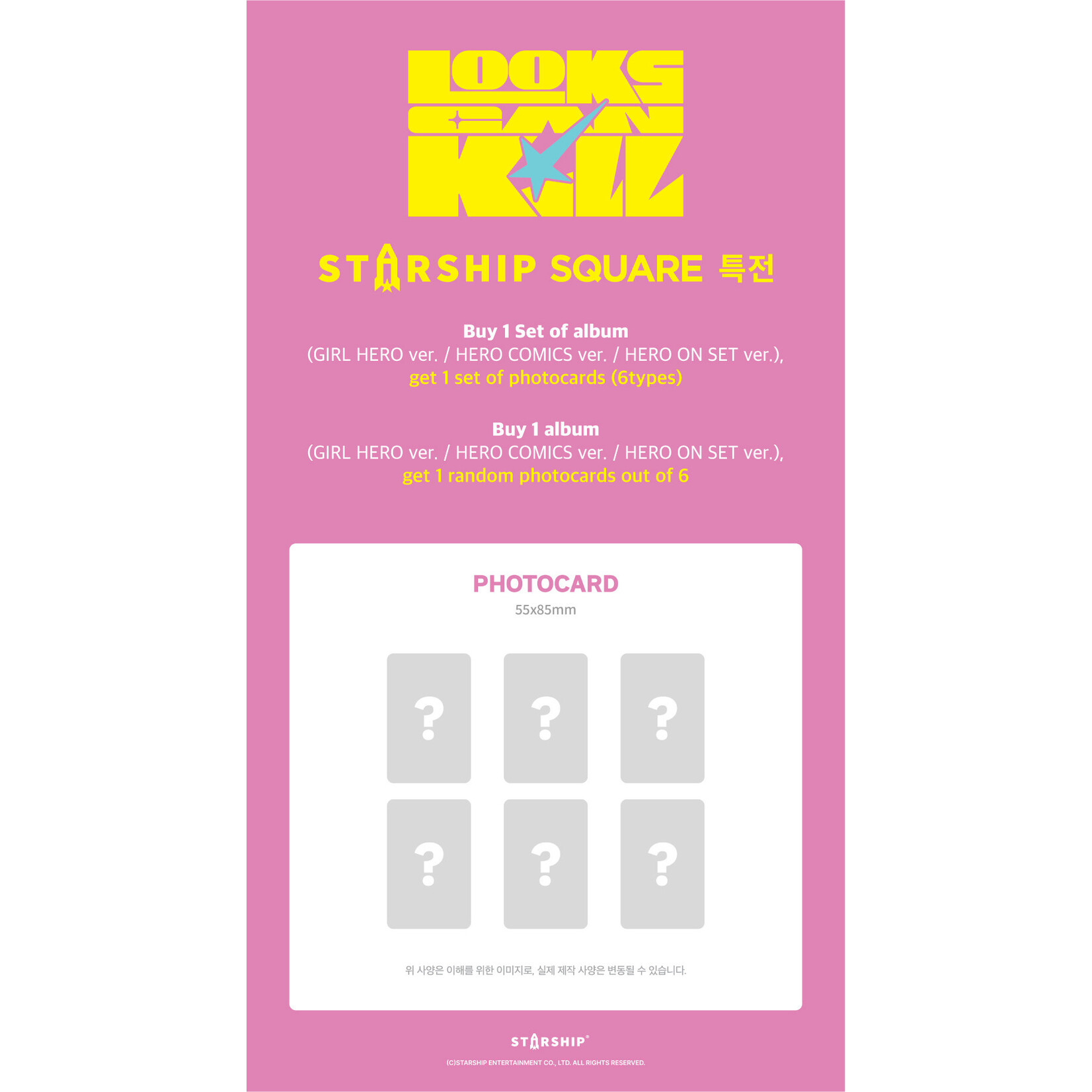 Ive IVE - EP [Looks Can Kill] (GIRL HERO ver.) + Random Photocard (Starship Square)
