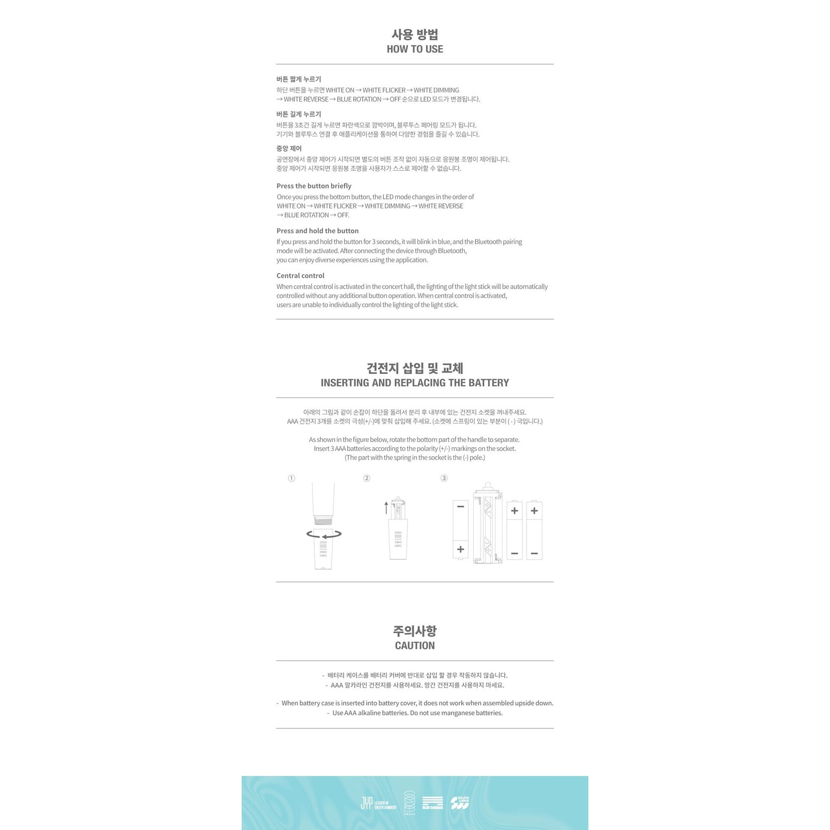 NMIXX NMIXX - OFFICIAL LIGHT STICK VER.2