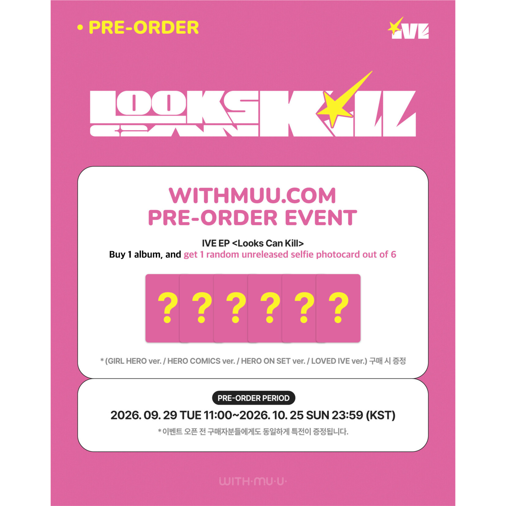 Ive IVE - EP [Looks Can Kill] (Photobook ver.) + Random Photocard (WM)