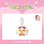Yena YENA - [YECHUNPAL] MD : YECHUNPAL PLUSH KEYRING