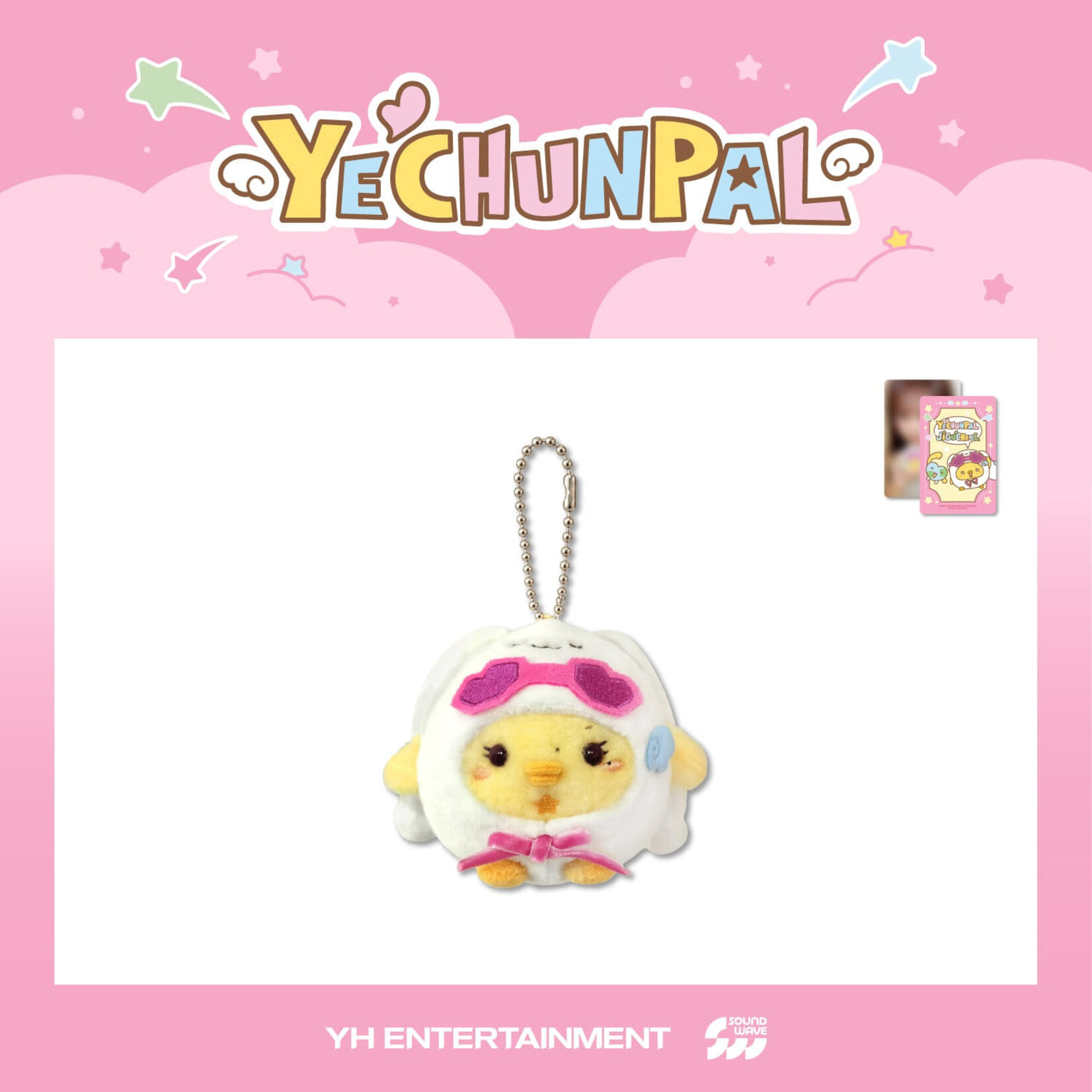 Yena YENA - [YECHUNPAL] MD : YECHUNPAL PLUSH KEYRING