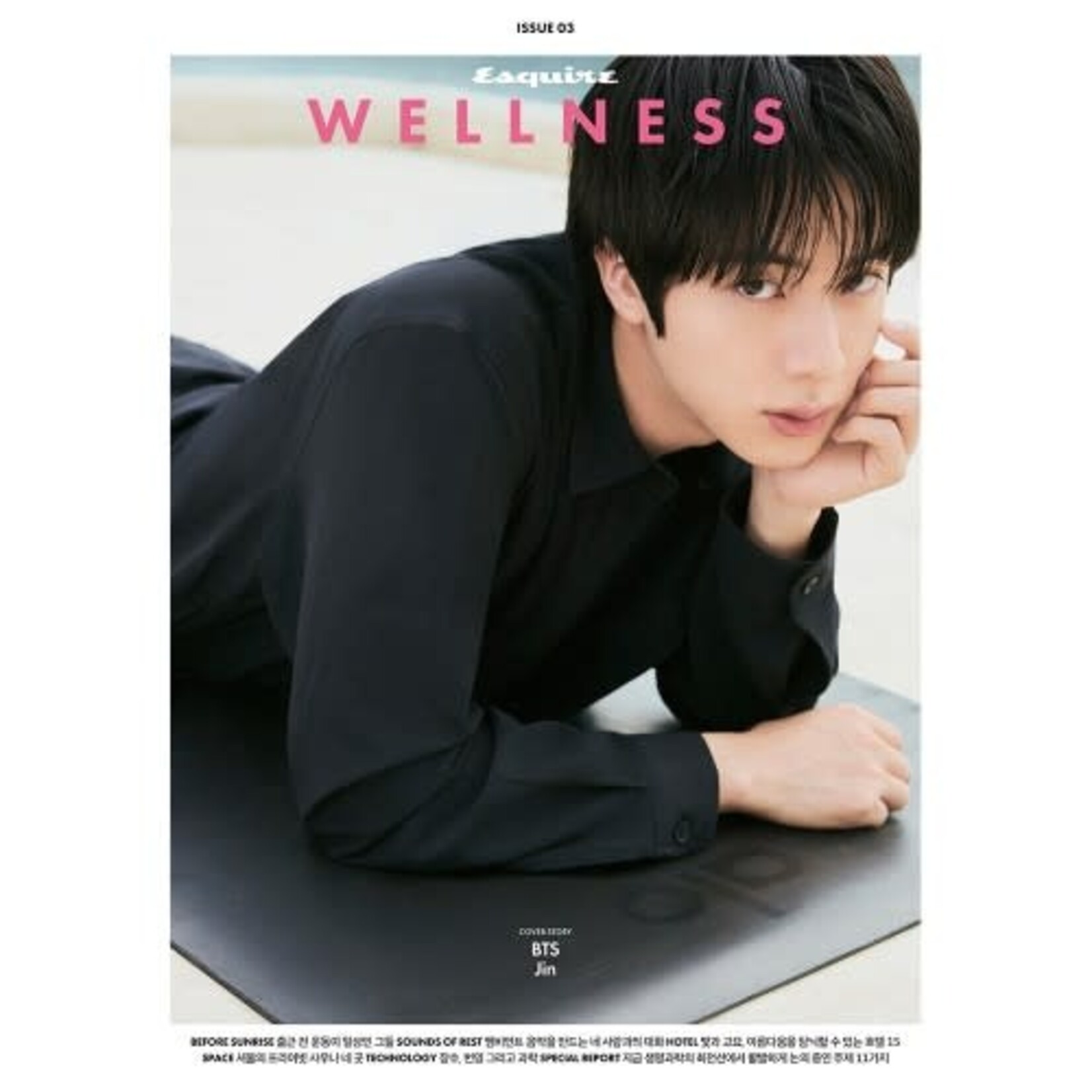 BTS JIN(BTS) - OCTOBER 2026 [esquire Wellness]