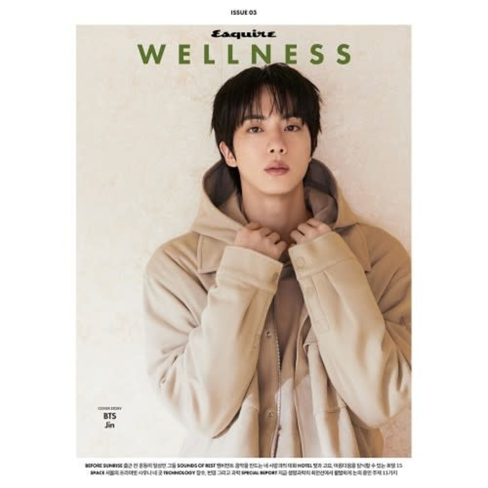 BTS JIN(BTS) - OCTOBER 2026 [esquire Wellness]