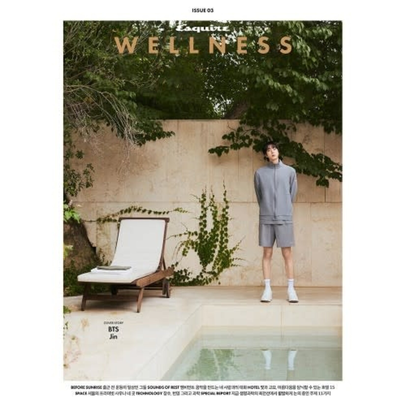 BTS JIN(BTS) - OCTOBER 2026 [esquire Wellness]