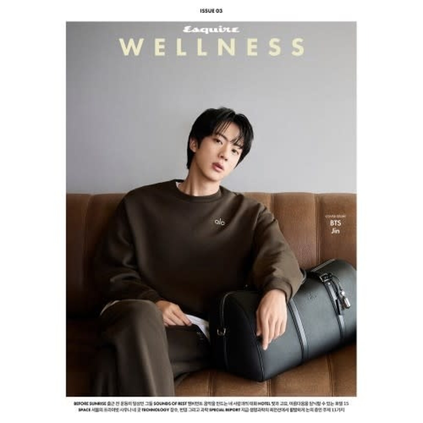 BTS JIN(BTS) - OCTOBER 2026 [esquire Wellness]
