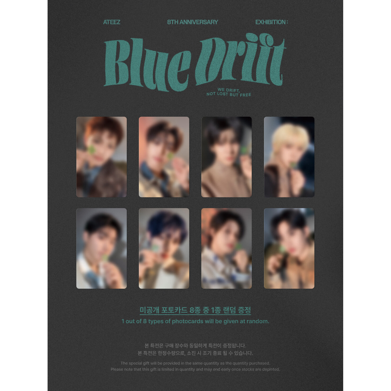 ATEEZ ATEEZ - [8TH ANNIVERSARY : BLUE DRIFT] PHOTOBOOK + Random Photocard (First Press)