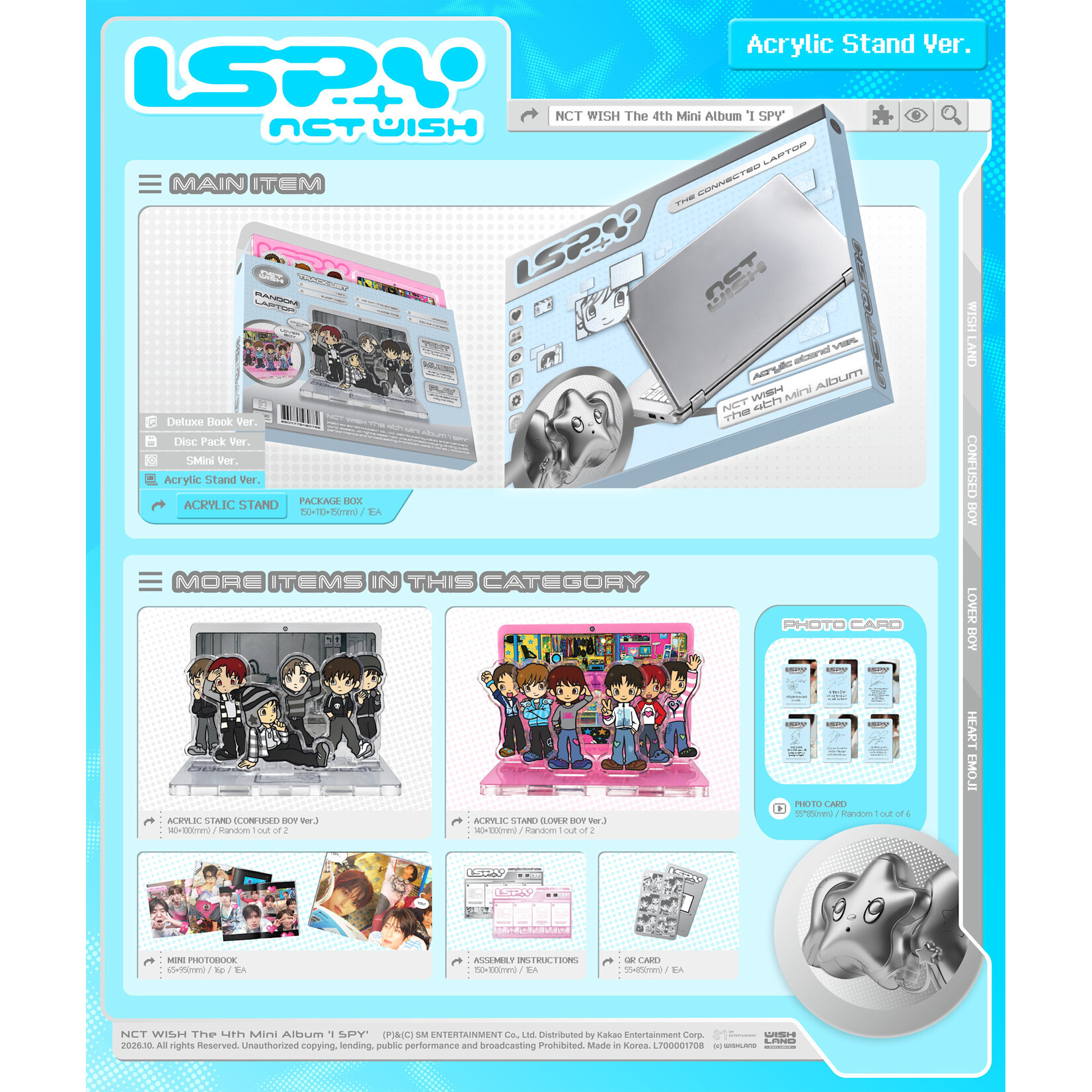 NCT NCT WISH - The 4th Mini Album [I SPY] (Acrylic Stand Ver.)