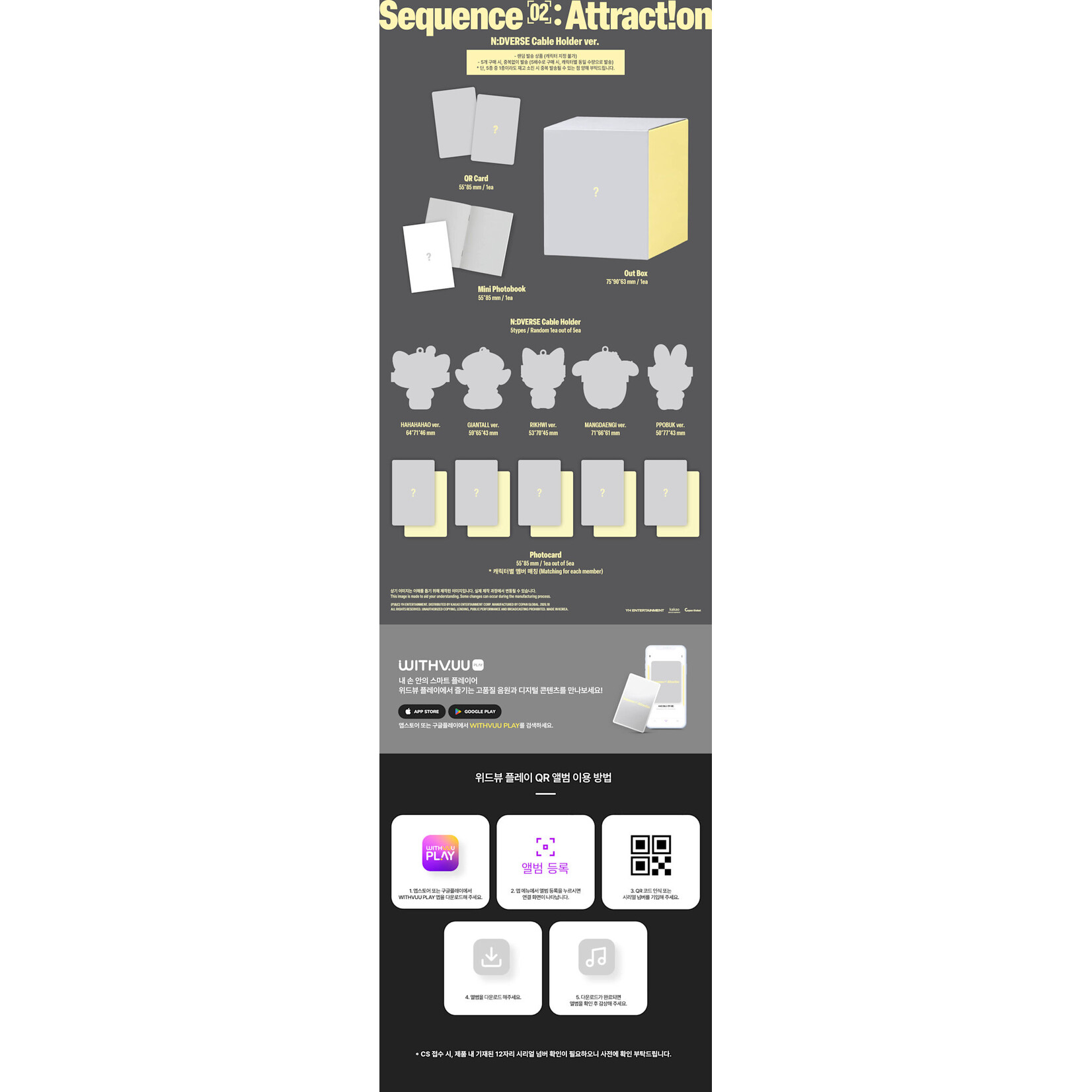 AND2BLE AND2BLE - 2nd Mini Album [Sequence 02: Attraction] (N:DVERSE Cable Holder ver.)
