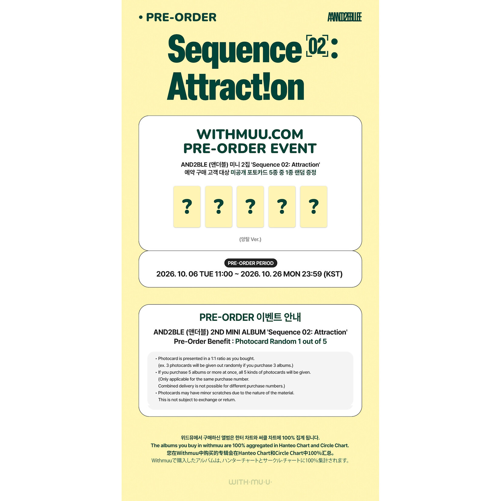 AND2BLE AND2BLE - 2nd Mini Album [Sequence 02: Attraction] (Photobook Ver.) + Random Photocard (WM)
