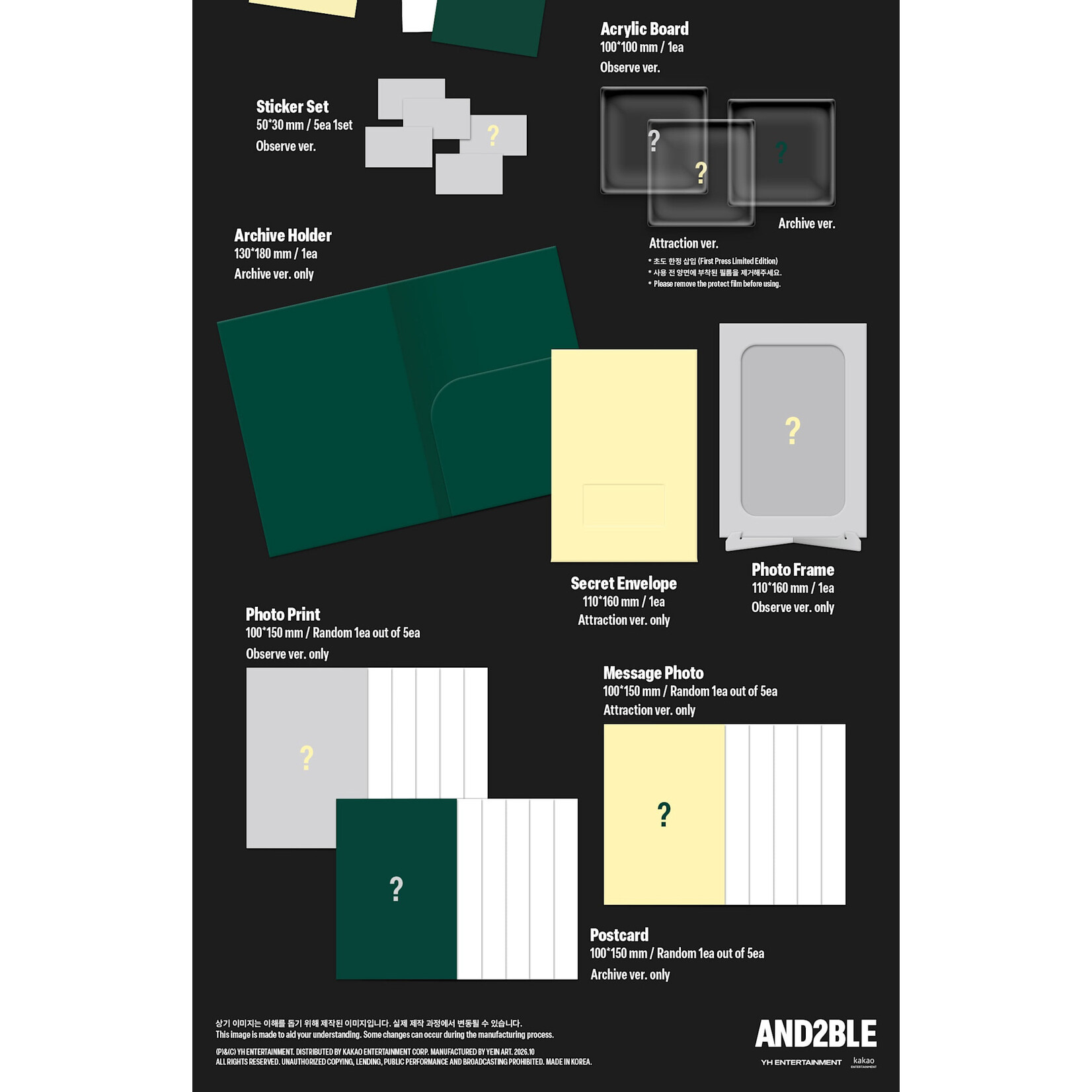 AND2BLE AND2BLE - 2nd Mini Album [Sequence 02: Attraction] (Photobook Ver.) + Random Photocard (WM)