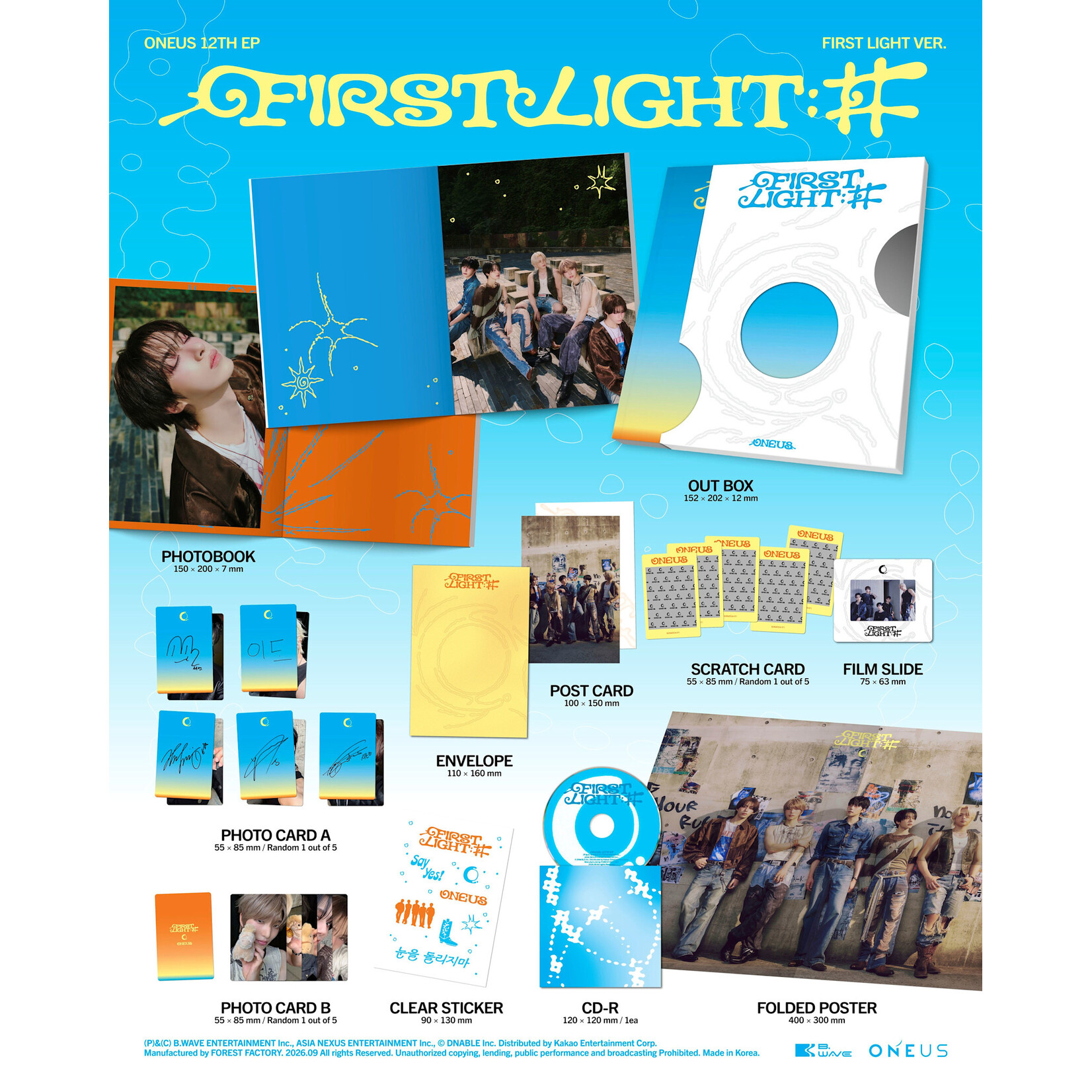 ONEUS ONEUS - 12th Mini [FIRST LIGHT : 井] (FIRST LIGHT VER.)