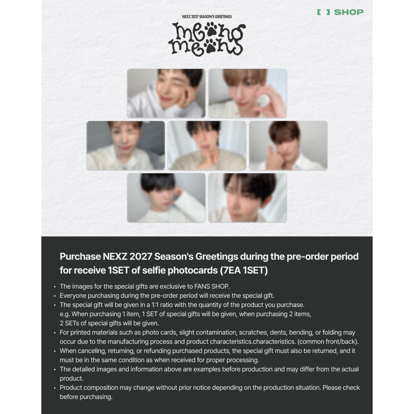 NEXZ NEXZ - 2027 Season's Greetings [meong meong]