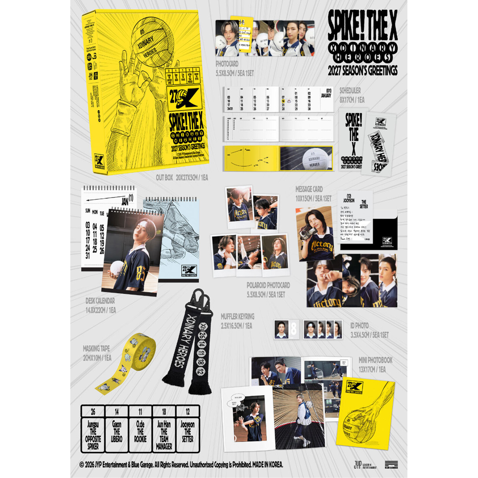 Xdinary Heroes Xdinary Heroes - 2027 Season's Greetings [SPIKE! THE X]