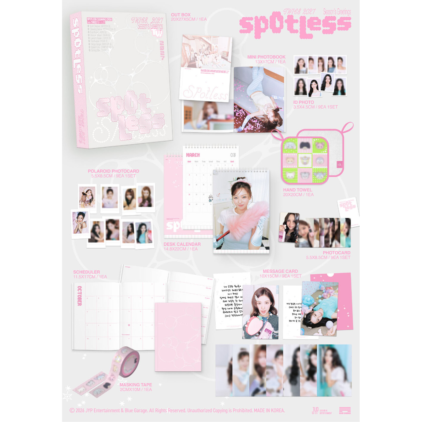 Twice TWICE - 2027 Season's Greetings [Spotless]