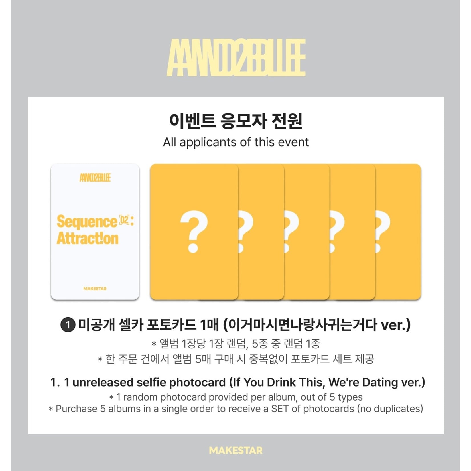 AND2BLE AND2BLE - 2nd Mini Album [Sequence 02: Attraction] (POCAALBUM ver.) + Random Photocard (MAKESTAR)