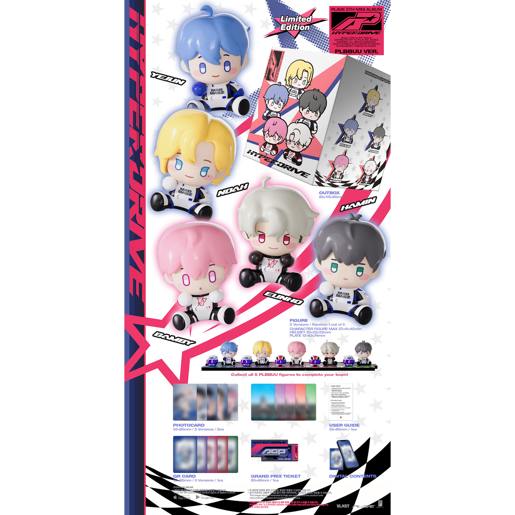 PLAVE PLAVE - 5th Mini Album 'HYPERDRIVE' (PLBBUU Ver.)