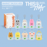 Stray Kids Stray Kids - [THIS & THAT] (MARKET SKZOO VER.)