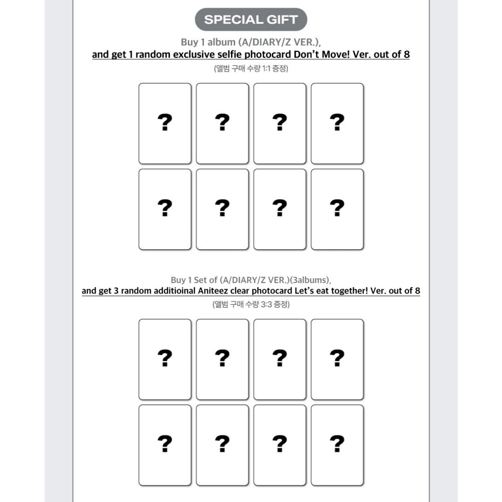 ATEEZ ATEEZ - 15TH MINI ALBUM [GOLDEN HOUR : Part.6] (Photobook Ver.) + Random Photocard (SW)