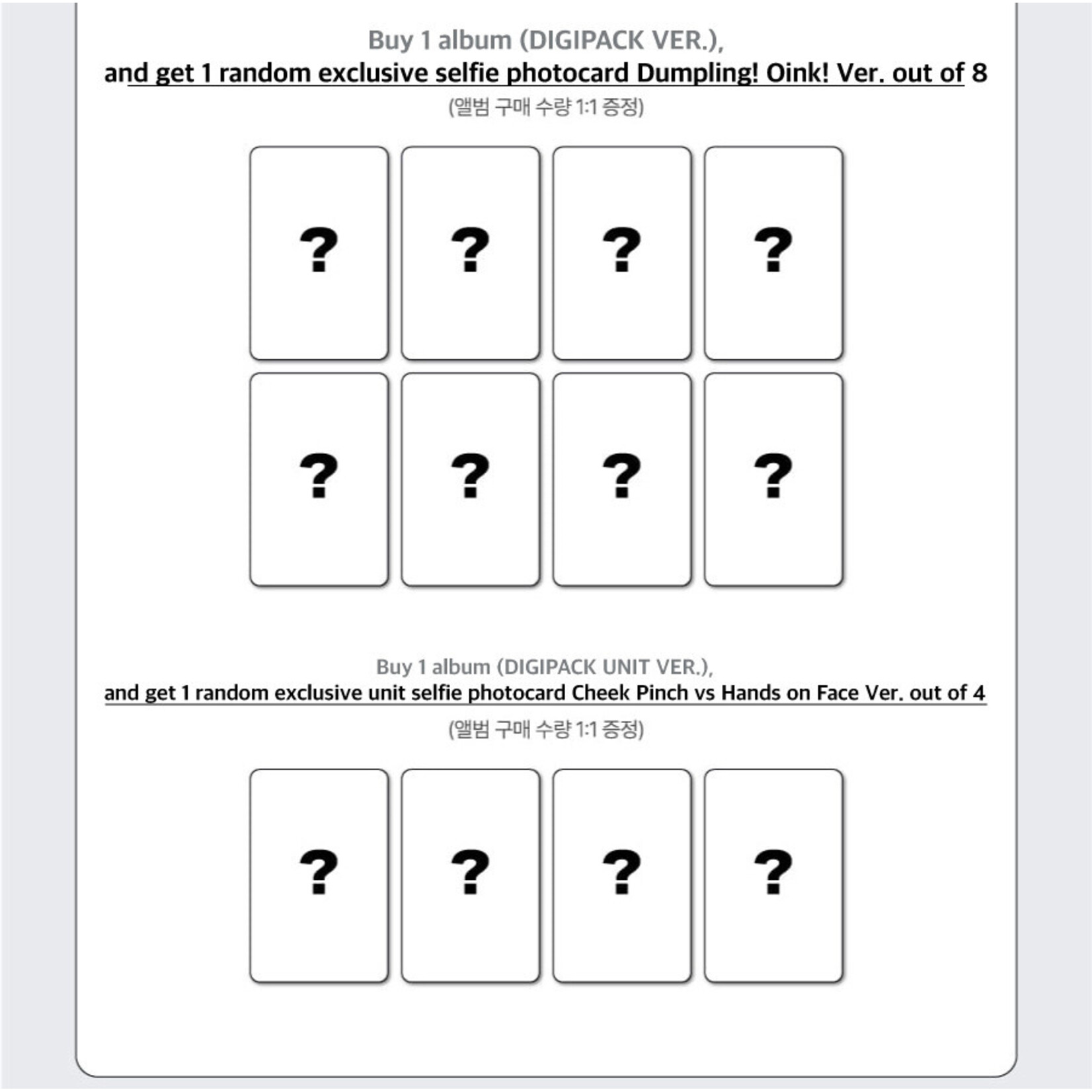 ATEEZ ATEEZ - 15TH MINI ALBUM [GOLDEN HOUR : Part.6] (DIGIPACK Ver.) + Random Photocard (SW)