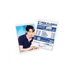 SUPER JUNIOR SUPER JUNIOR - [2027 SEASON'S GREETINGS] (Wall Calendar)