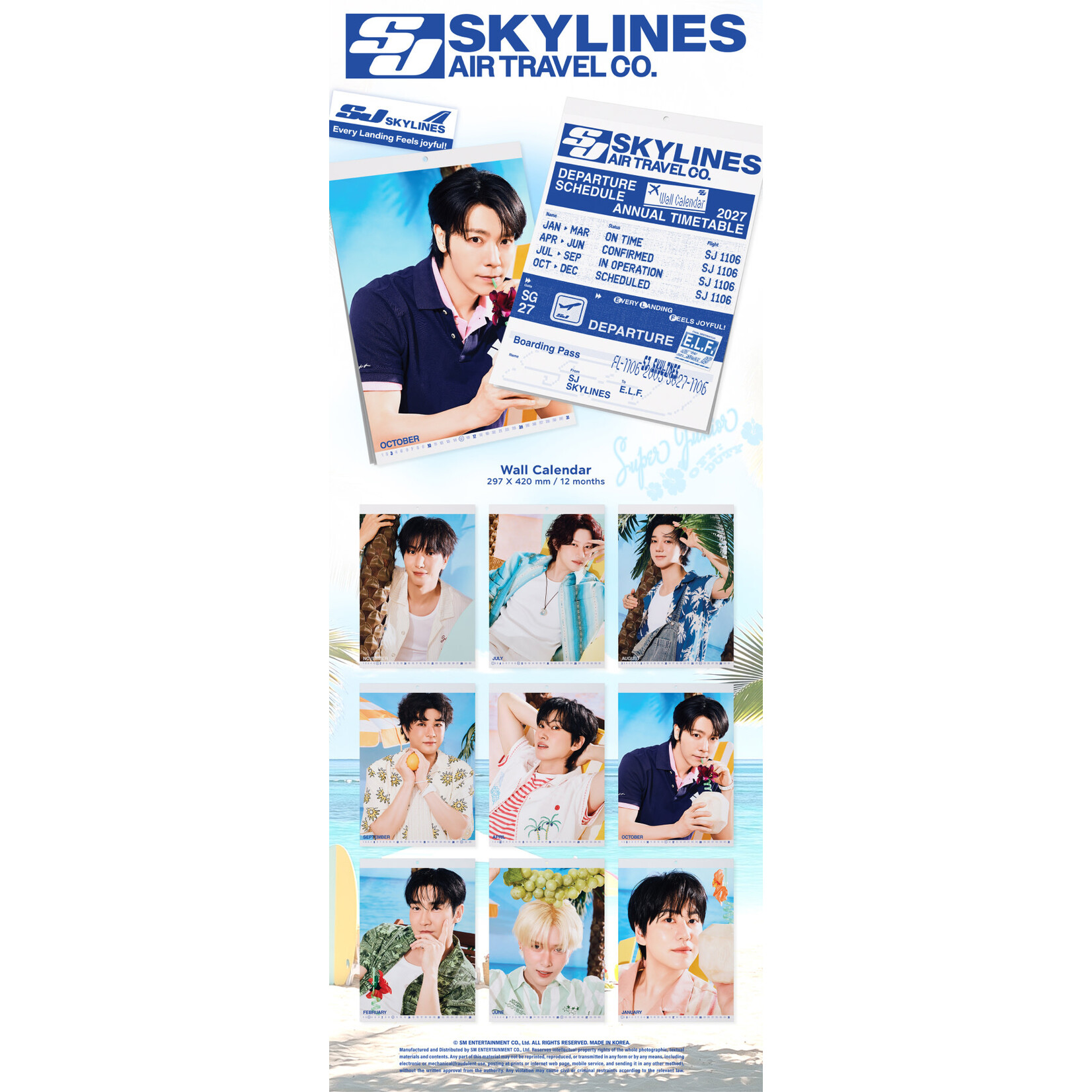 SUPER JUNIOR SUPER JUNIOR - [2027 SEASON'S GREETINGS + Wall Calendar SET] + Photocard  SET A & B + Random Removable Sticker + Random Photocard (SM)