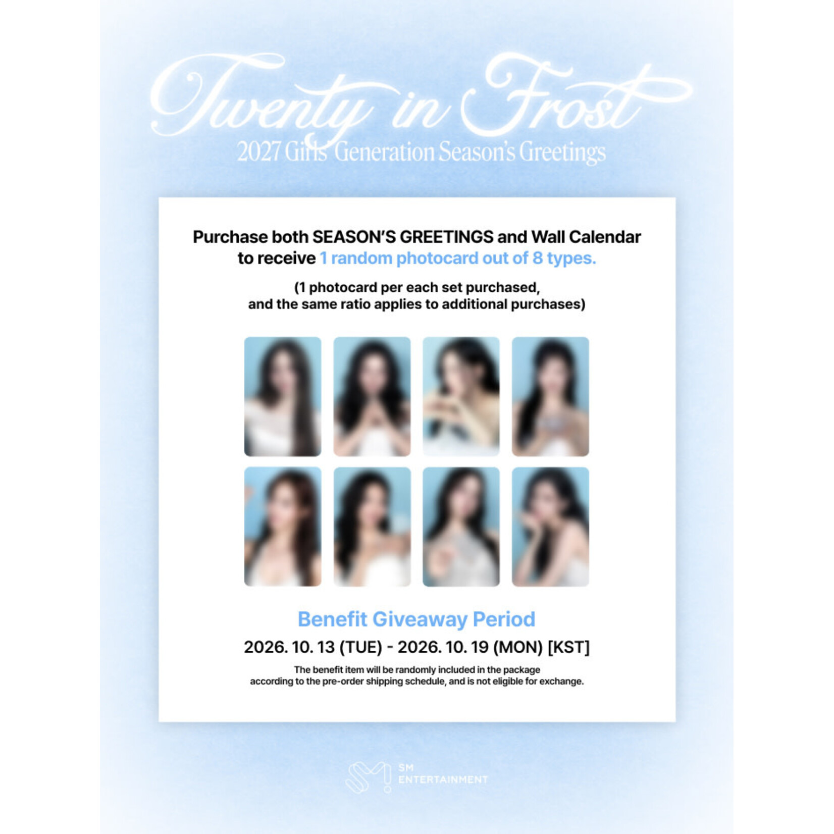 Girl's Generation Girls' Generation - [2027 SEASON'S GREETINGS + Wall Calendar SET] + Photocard  SET A & B + Random Removable Sticker + Random Photocard (SM)