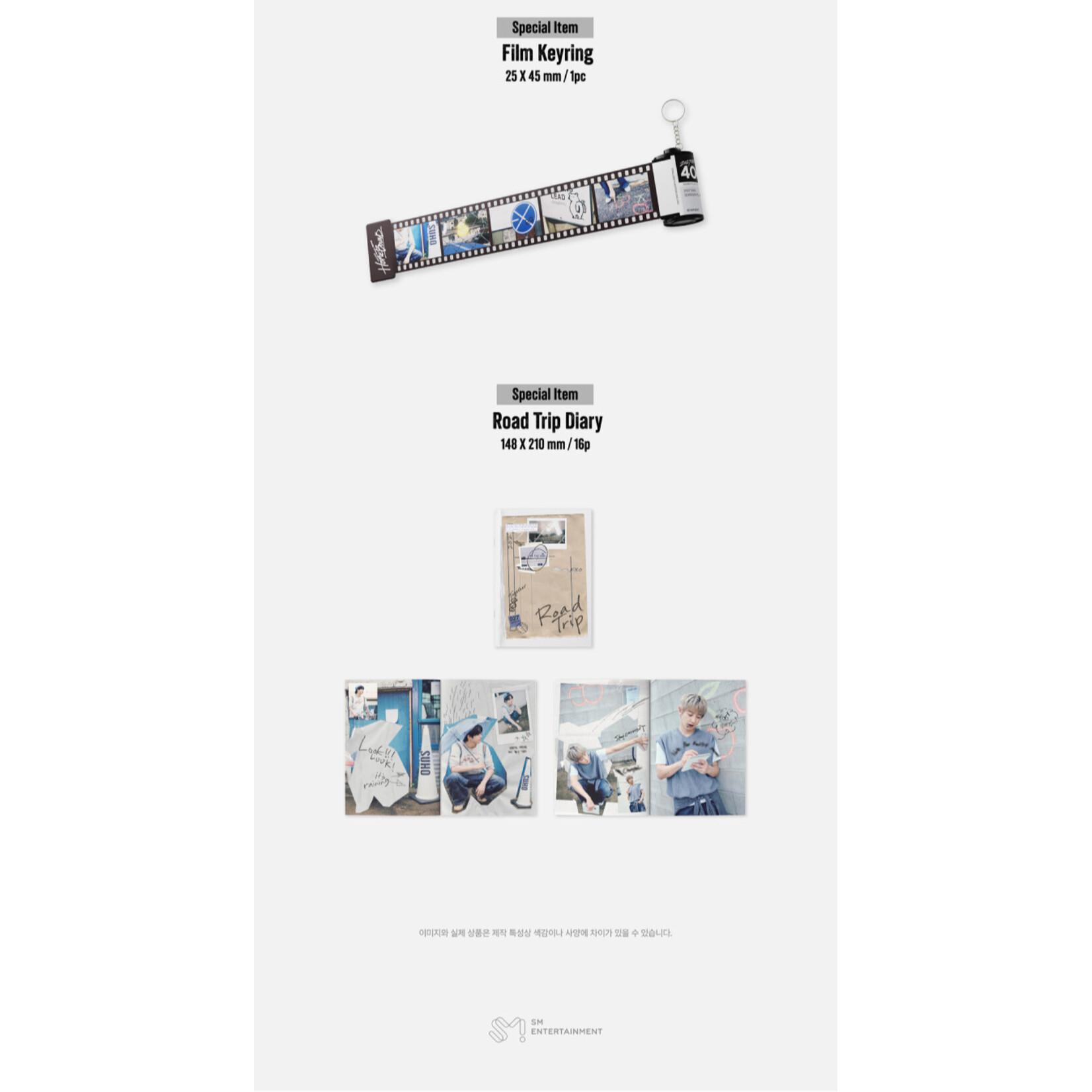 EXO EXO - [2027 SEASON'S GREETINGS] + Photocard  SET A & B + Random Removable Sticker