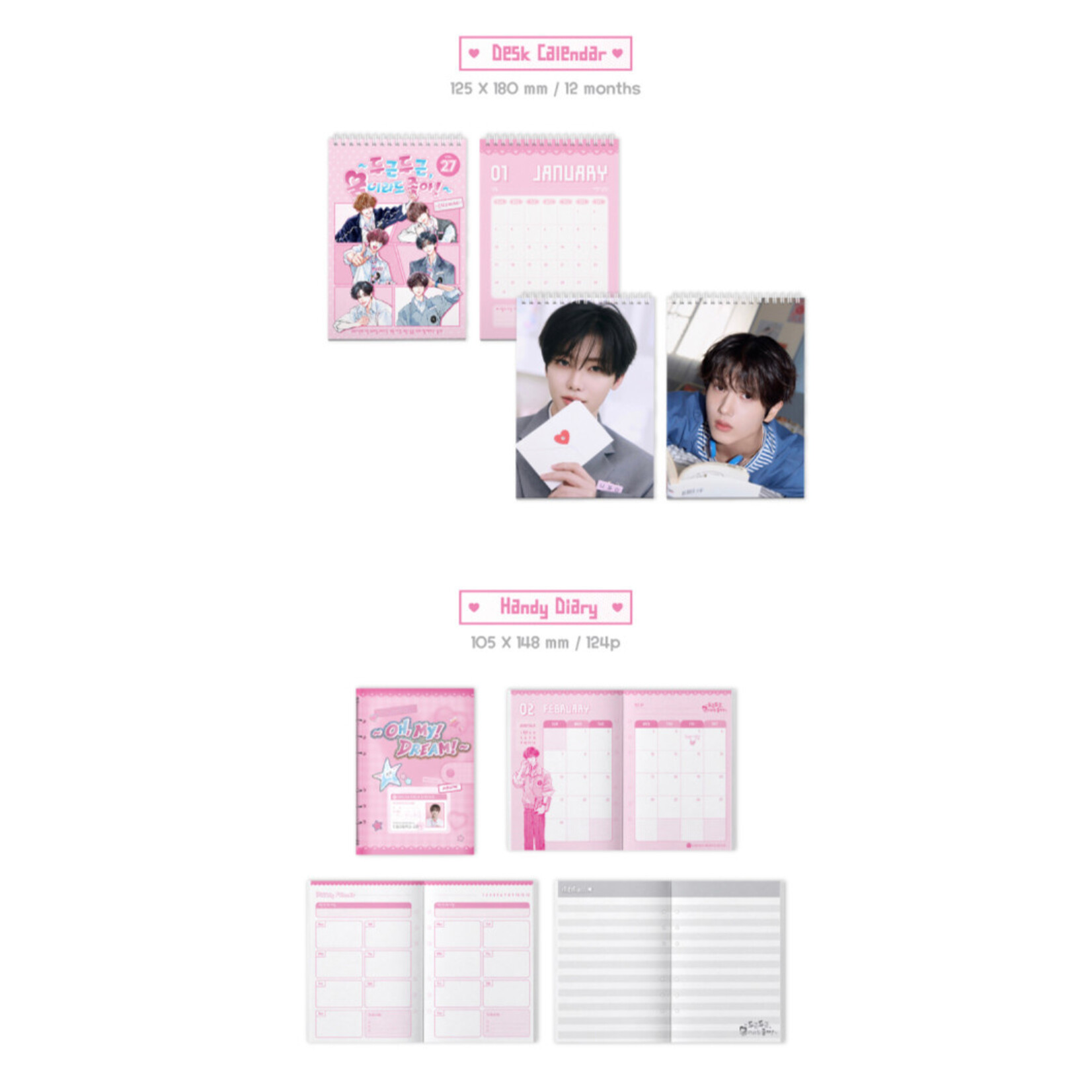 NCT NCT DREAM - [2027 SEASON'S GREETINGS] + Photocard SET A & B + Random Removable Sticker
