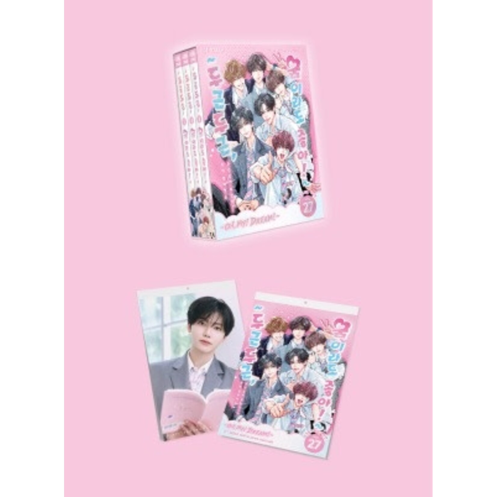 NCT NCT DREAM - [2027 SEASON'S GREETINGS + Wall Calendar SET] + Photocard SET A & B + Random Removable Sticker + Random Photocard (SM)