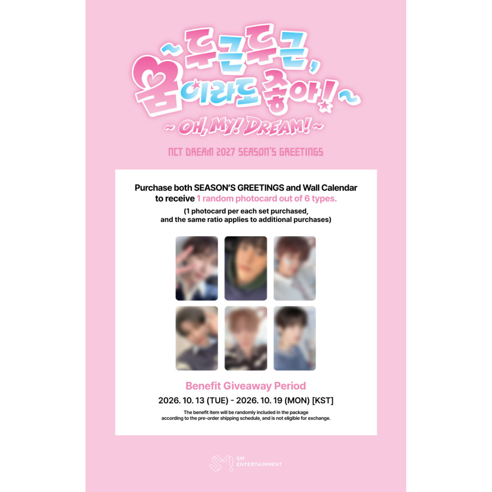 NCT NCT DREAM - [2027 SEASON'S GREETINGS + Wall Calendar SET] + Photocard SET A & B + Random Removable Sticker + Random Photocard (SM)