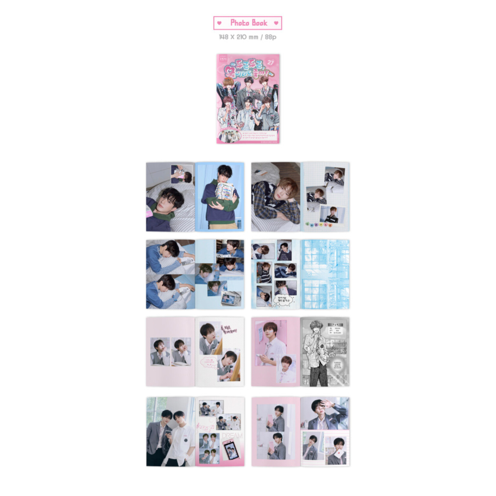 NCT NCT DREAM - [2027 SEASON'S GREETINGS + Wall Calendar SET] + Photocard SET A & B + Random Removable Sticker + Random Photocard (SM)