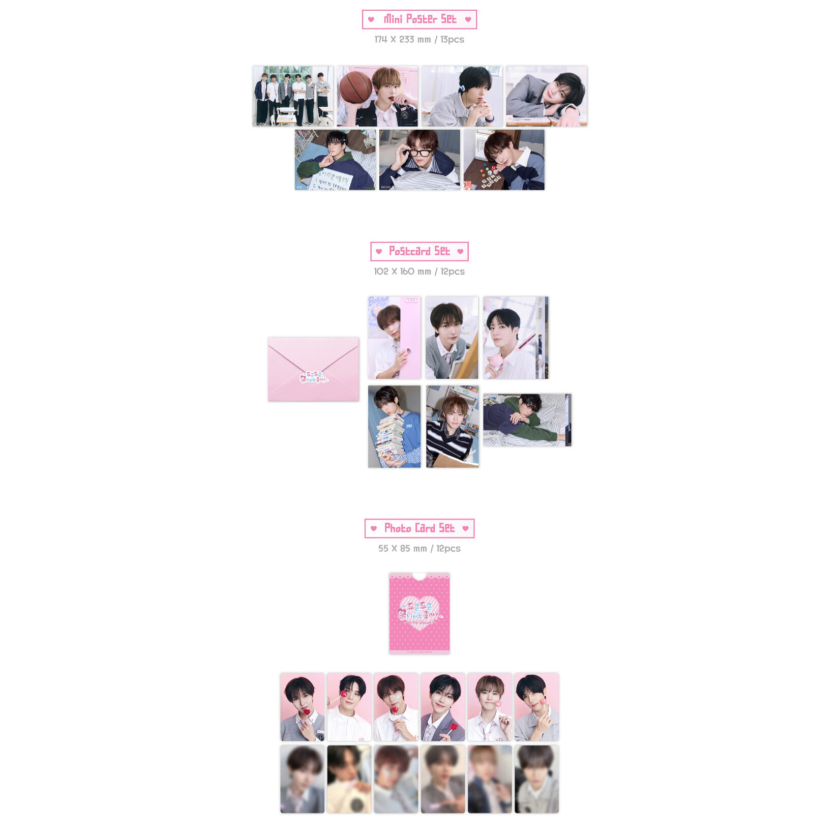 NCT NCT DREAM - [2027 SEASON'S GREETINGS + Wall Calendar SET] + Photocard SET A & B + Random Removable Sticker + Random Photocard (SM)