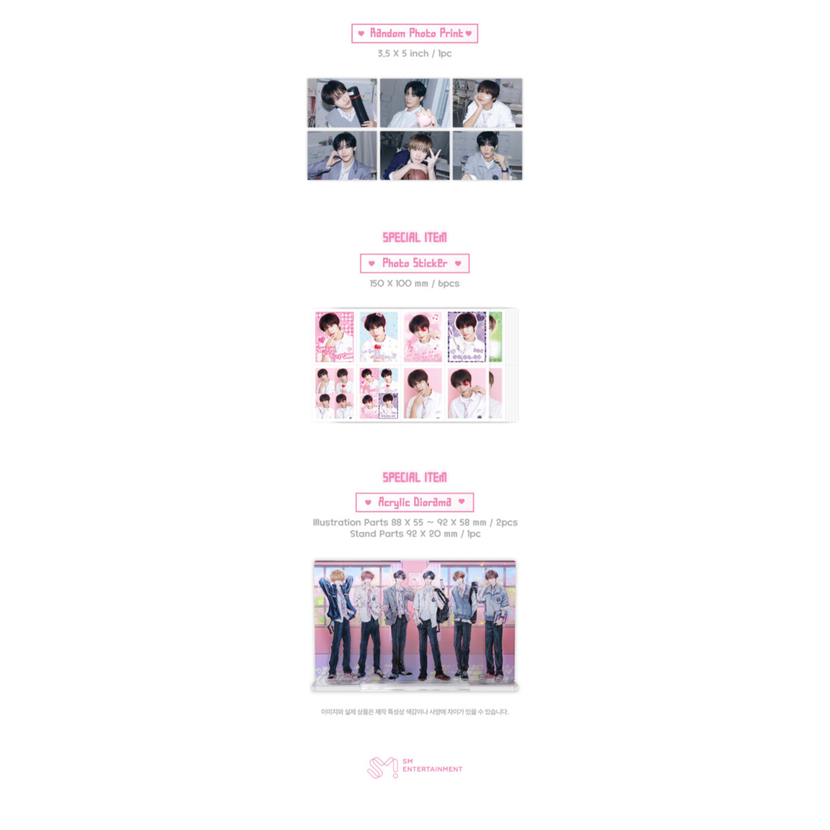 NCT NCT DREAM - [2027 SEASON'S GREETINGS + Wall Calendar SET] + Photocard SET A & B + Random Removable Sticker + Random Photocard (SM)