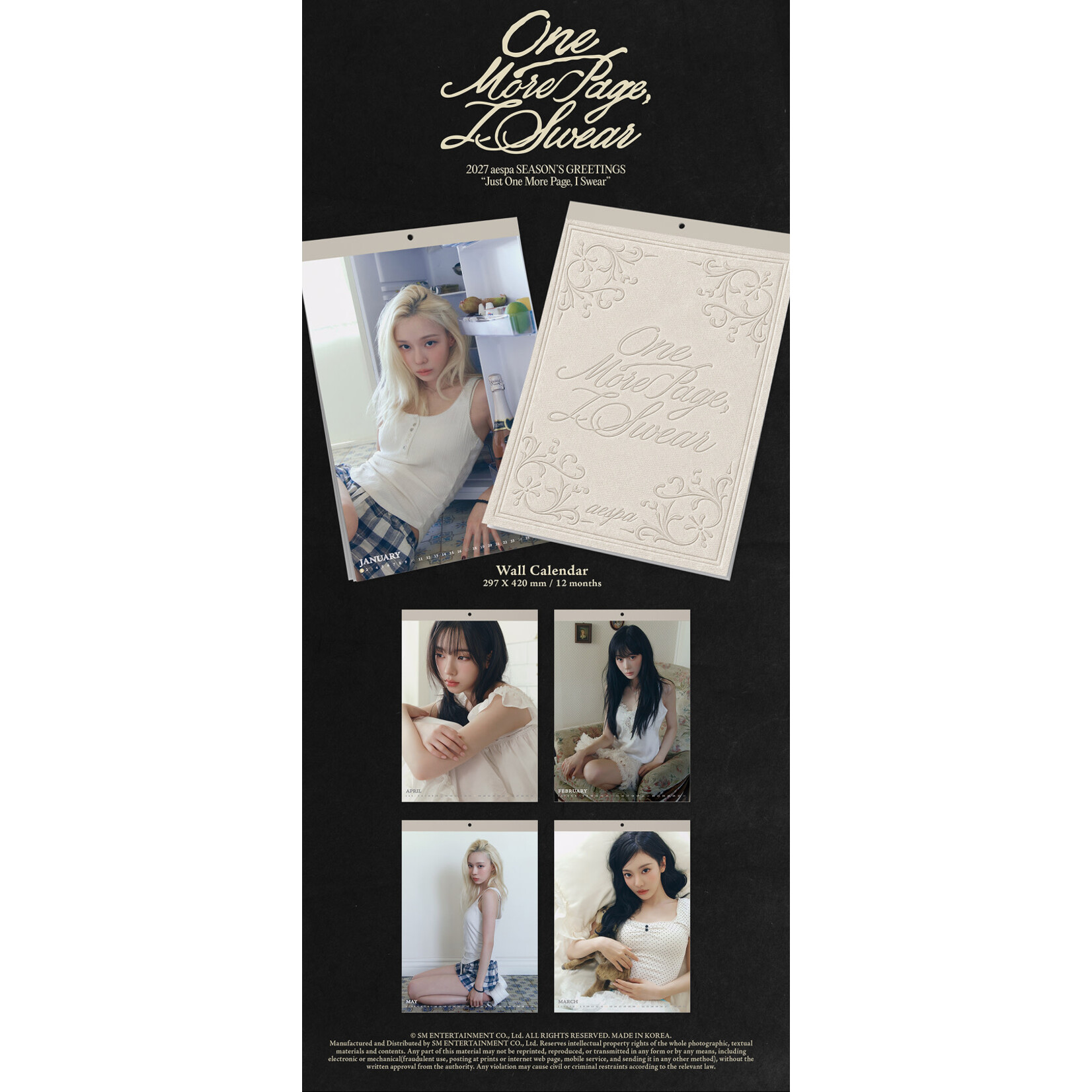 Aespa aespa - [2027 SEASON'S GREETINGS + Wall Calendar SET] + Photocard SET A & B + Random Removable Sticker + Random Photocard (SM)
