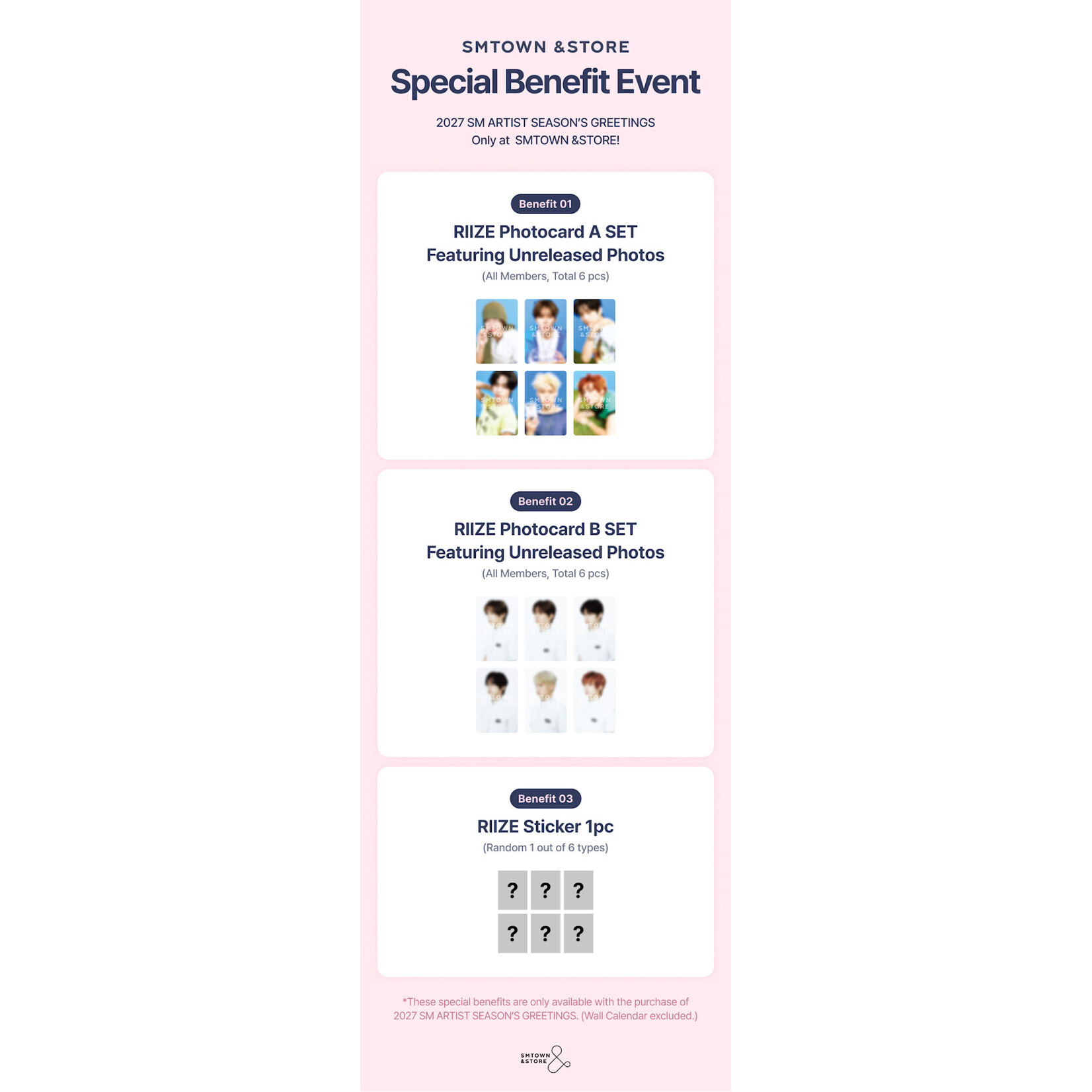 Riize RIIZE - [2027 SEASON'S GREETINGS] + Photocard SET A & B + Random Removable Sticker