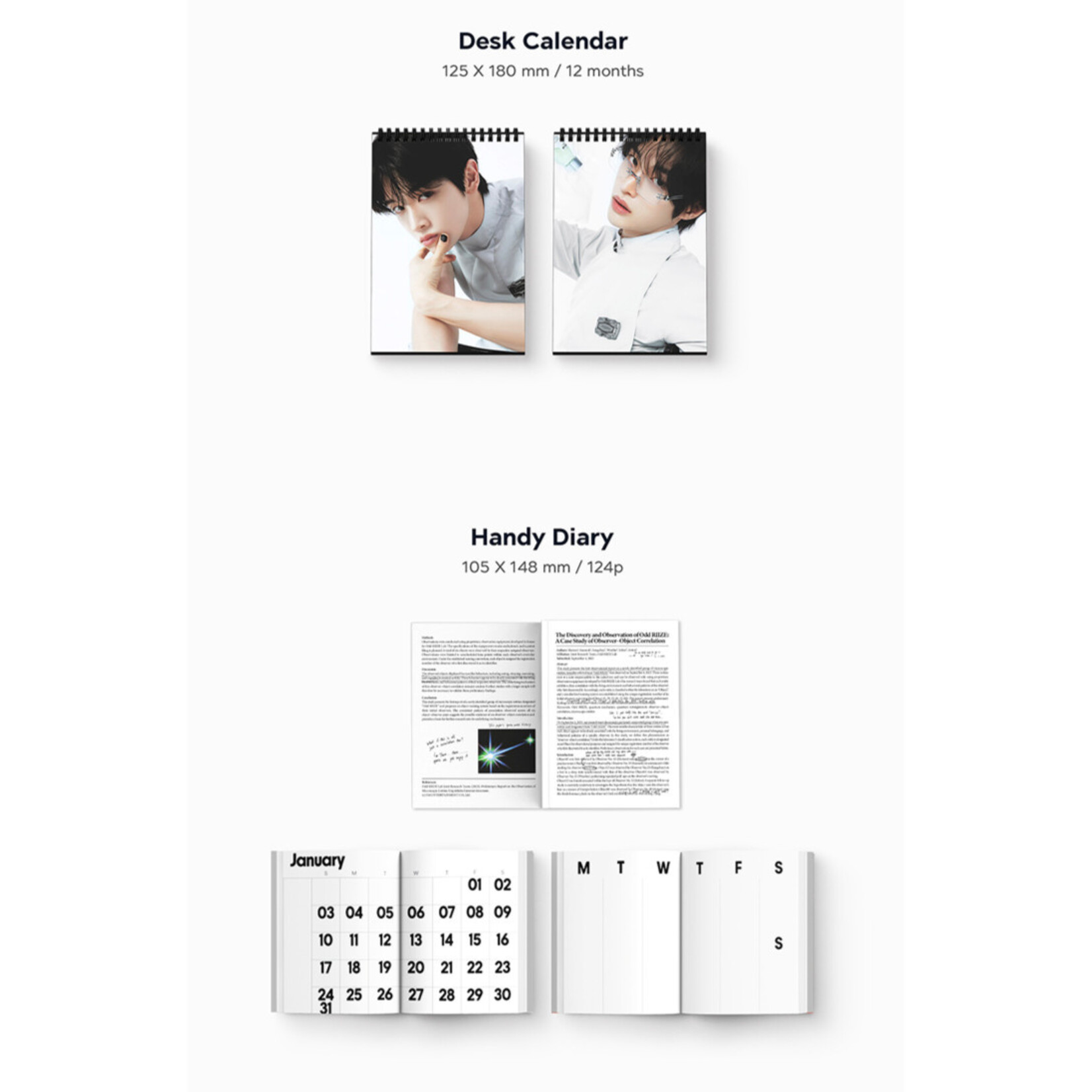 Riize RIIZE - [2027 SEASON'S GREETINGS] + Photocard SET A & B + Random Removable Sticker